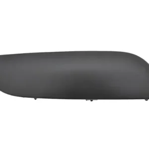 Cena promocyjna LISTWA ZDERZAKA PRAWA PRZÓD PEUGEOT 207 9649582480